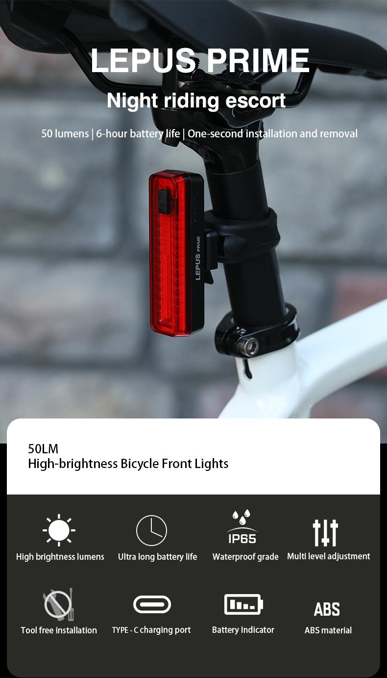 Фонарь задний ADDVIEW LEPUS PRIME (чёрный)