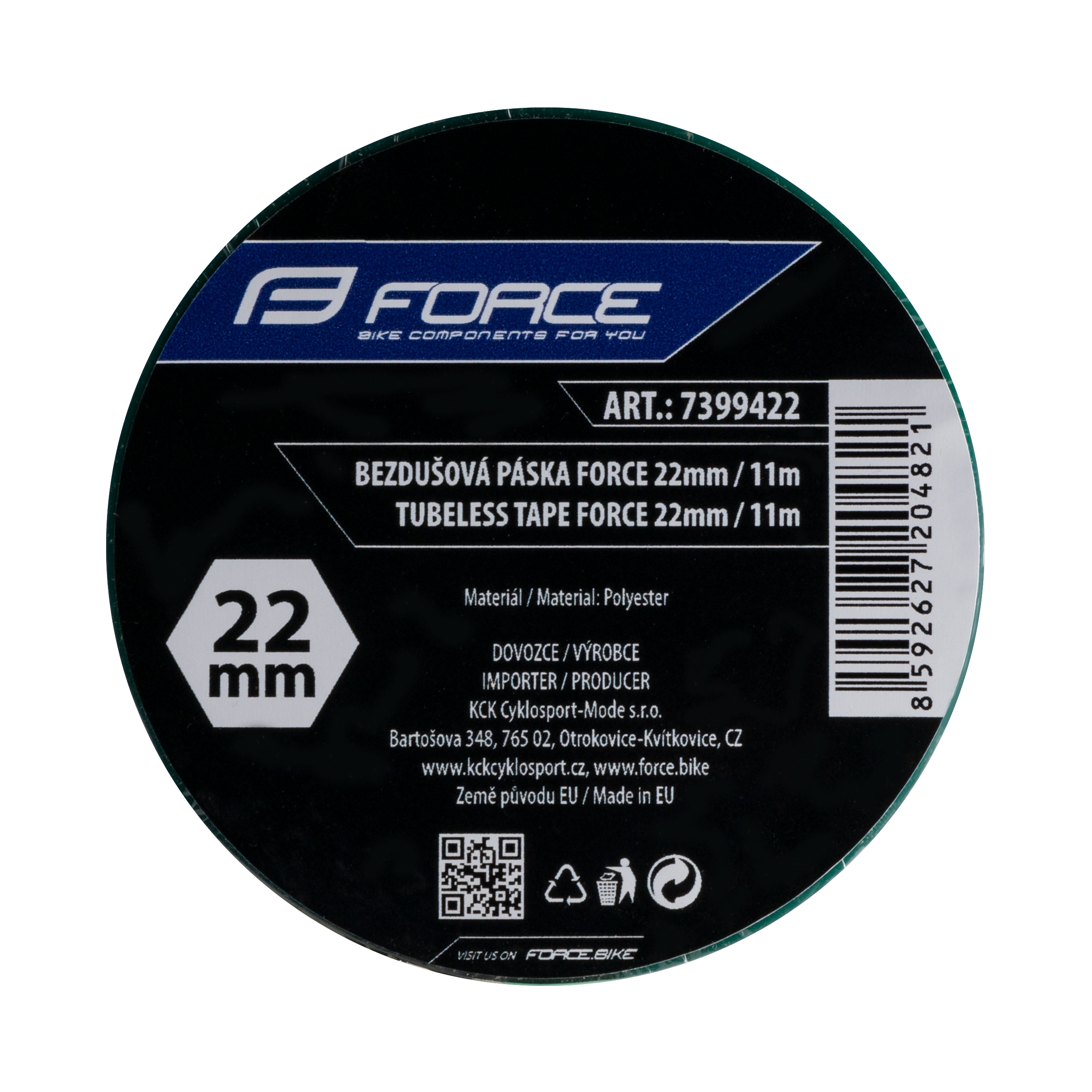Лента бескамерная Force 7399422 (22 мм x 11м, зеленая)