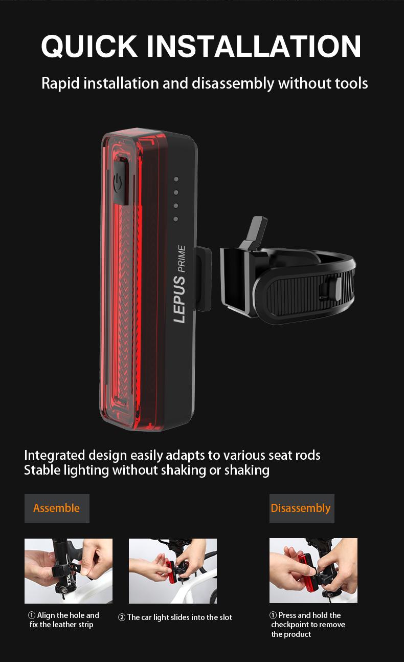 Фонарь задний ADDVIEW LEPUS PRIME (чёрный)