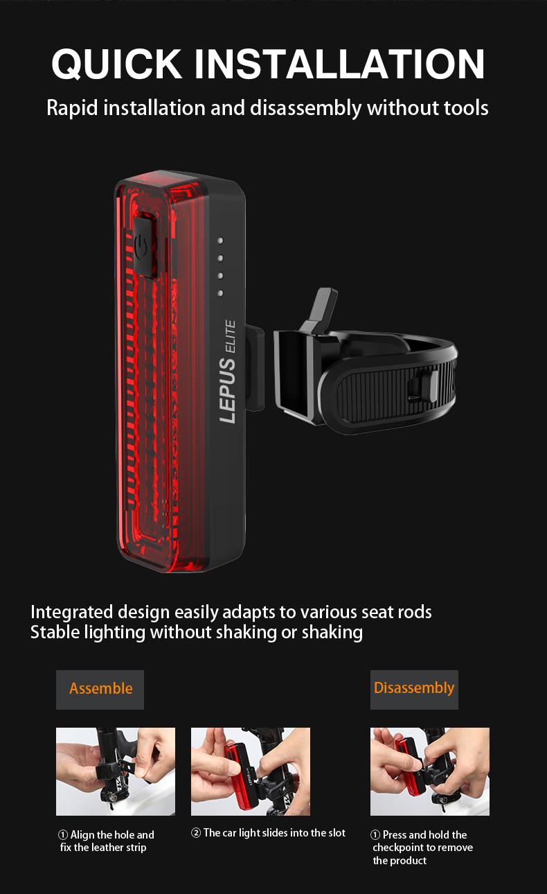 Фонарь задний ADDVIEW LEPUS ELITE (чёрный)