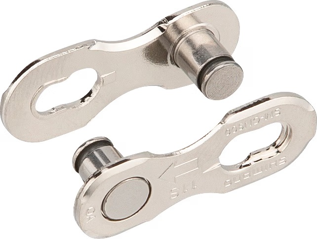 Цепь Shimano CN-LG500 Link Glide (9/10/11 скоростей, 126 звеньев, с замком цепи QuickLink)