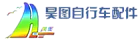 Haotu
