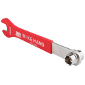 Педальные ключи